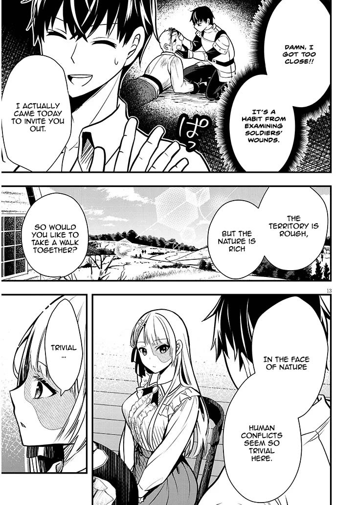 The Villainess Bride of a Backwater Noble Is Shockingly Competent. Chapter 2 Page 13